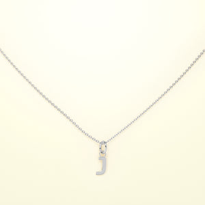 PURE Letters - 14K Gold - FENA daily Jewellery