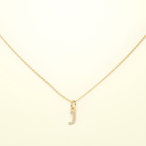PURE Letters - 14K Gold - FENA daily Jewellery