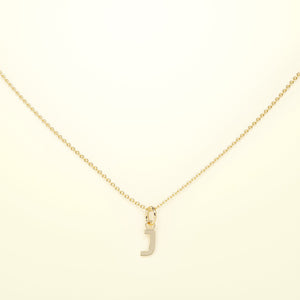 PURE Letters ohne Kette - 14K Gold